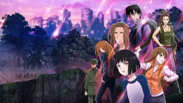 Zasłona к сериалу "7 Seeds" #1419610