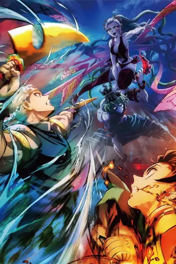 Plakat к сериалу "Miecz zabójcy demonów – Kimetsu no Yaiba" #1363330