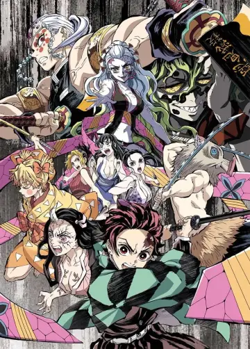 Plakat к сериалу "Miecz zabójcy demonów – Kimetsu no Yaiba" #1363357