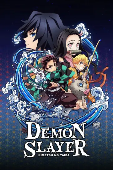Plakat к сериалу "Miecz zabójcy demonów – Kimetsu no Yaiba" #1363358