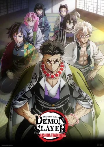 Plakat к сериалу "Miecz zabójcy demonów – Kimetsu no Yaiba" #1363366