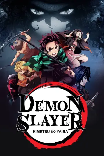 Plakat к сериалу "Miecz zabójcy demonów – Kimetsu no Yaiba" #1363370