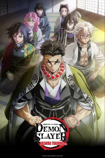 Plakat к сериалу "Miecz zabójcy demonów – Kimetsu no Yaiba" #1363385