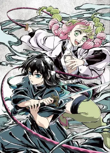Plakat к сериалу "Miecz zabójcy demonów – Kimetsu no Yaiba" #1363402