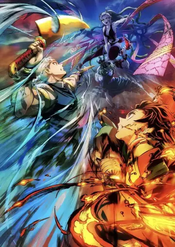 Plakat к сериалу "Miecz zabójcy demonów – Kimetsu no Yaiba" #1363413