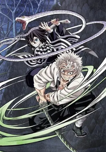 Plakat к сериалу "Miecz zabójcy demonów – Kimetsu no Yaiba" #1363423