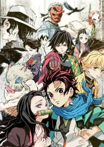Plakat к сериалу "Miecz zabójcy demonów – Kimetsu no Yaiba" #1363425