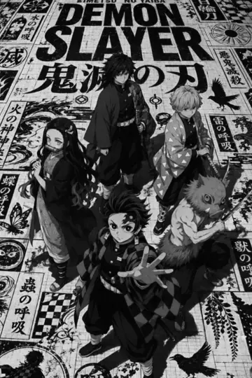 Plakat do serialu "Miecz zabójcy demonów – Kimetsu no Yaiba" #1588726