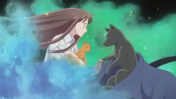 Zasłona к сериалу "Fruits Basket" #1352043