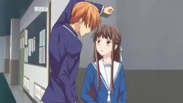 Zasłona к сериалу "Fruits Basket" #1352044