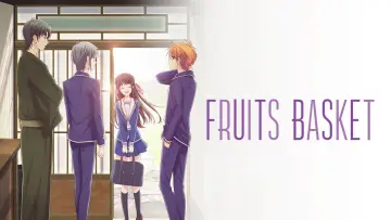 Zasłona к сериалу "Fruits Basket" #1352047