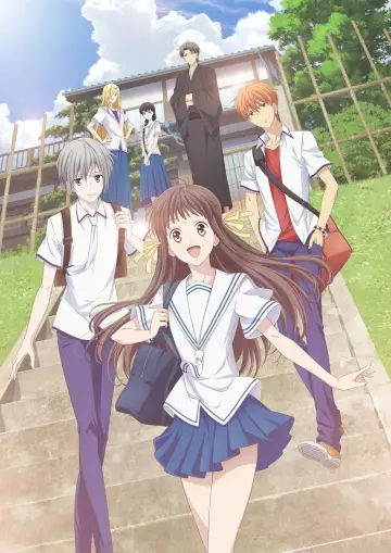 Plakat к сериалу "Fruits Basket" #1352057