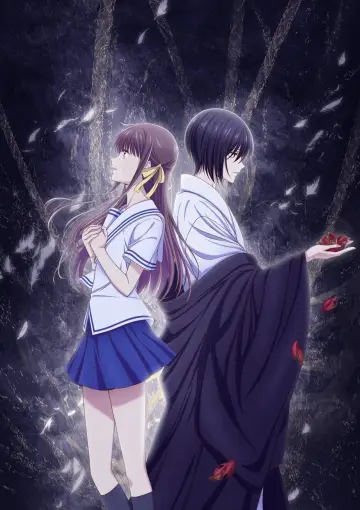 Plakat к сериалу "Fruits Basket" #1352062