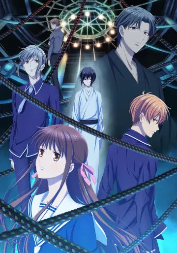 Plakat к сериалу "Fruits Basket" #1352063