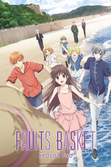 Plakat к сериалу "Fruits Basket" #1352065