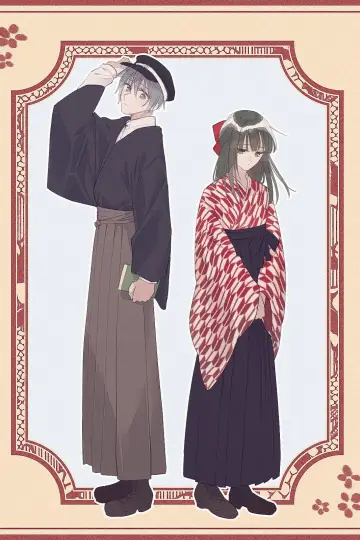 Plakat к сериалу "Fruits Basket" #1352086