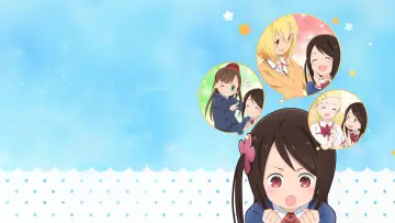 Zasłona do serialu "Hitoribocchi no Marumaru Seikatsu" #1596949