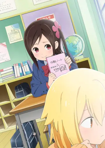 Plakat do serialu "Hitoribocchi no Marumaru Seikatsu" #1596971