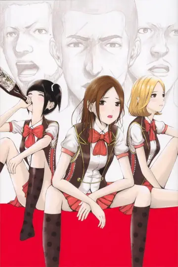 Plakat do serialu "Back Street Girls: Gokudolls" #1804520