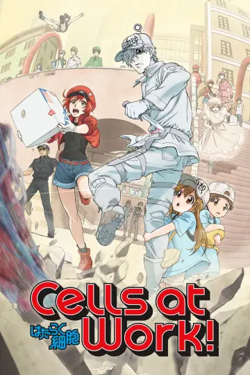 Plakat к сериалу "Hataraku Saibou" #1352823