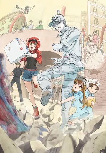 Plakat к сериалу "Hataraku Saibou" #1352828