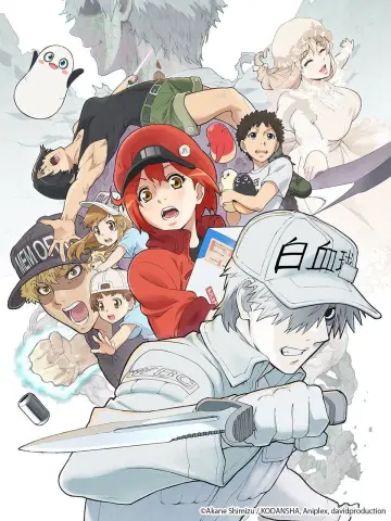 Plakat к сериалу "Hataraku Saibou" #1352831