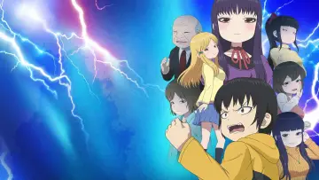Zasłona к сериалу "High Score Girl" #1422160