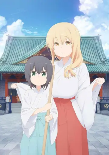 Plakat do serialu "Sunoharasou no Kanrinin-san" #1901399