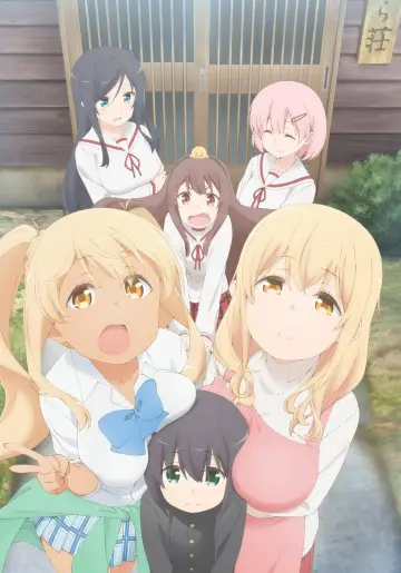 Plakat do serialu "Sunoharasou no Kanrinin-san" #1901400