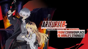 Zasłona к сериалу "Arifureta Shokugyou de Sekai Saikyou" #1455346