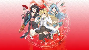 Zasłona к сериалу "Arifureta Shokugyou de Sekai Saikyou" #1455347