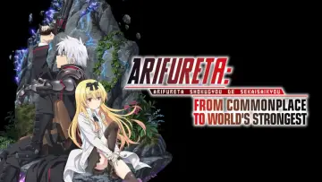 Zasłona к сериалу "Arifureta Shokugyou de Sekai Saikyou" #1455361