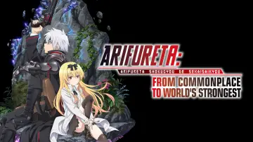 Zasłona к сериалу "Arifureta Shokugyou de Sekai Saikyou" #1455362