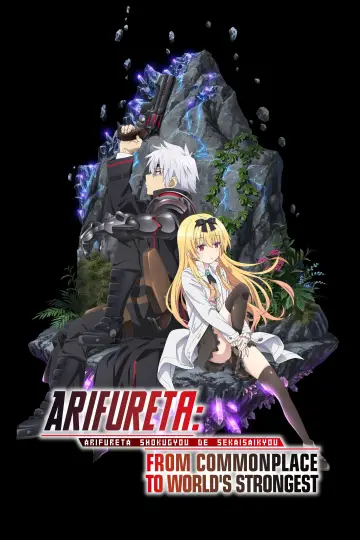 Arifureta Shokugyou de Sekai Saikyou plakat