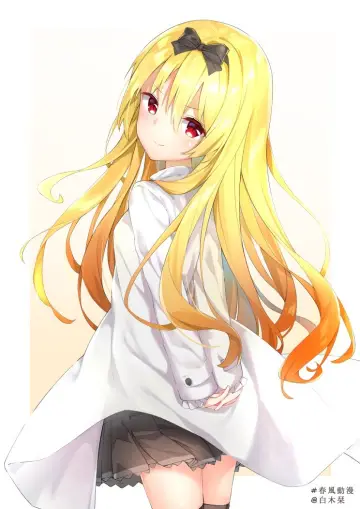 Plakat к сериалу "Arifureta Shokugyou de Sekai Saikyou" #1455384