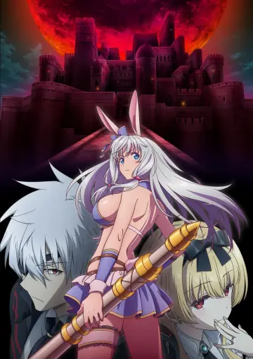 Plakat к сериалу "Arifureta Shokugyou de Sekai Saikyou" #1455389