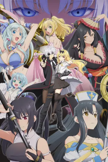 Plakat к сериалу "Arifureta Shokugyou de Sekai Saikyou" #1455395