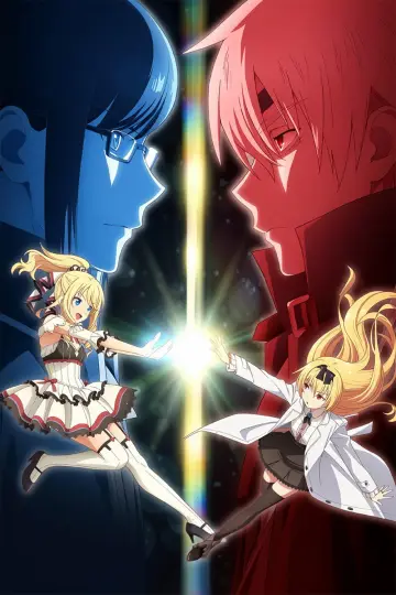 Plakat к сериалу "Arifureta Shokugyou de Sekai Saikyou" #1455397