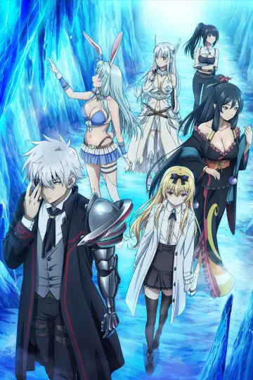 Plakat do serialu "Arifureta Shokugyou de Sekai Saikyou" #1600158