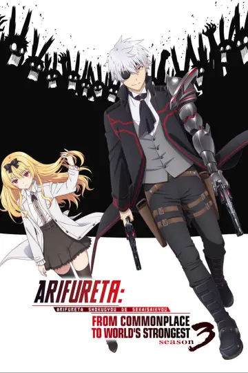 Plakat do serialu "Arifureta Shokugyou de Sekai Saikyou" #1600161