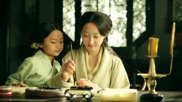 Zasłona do serialu "红楼梦" #1673846