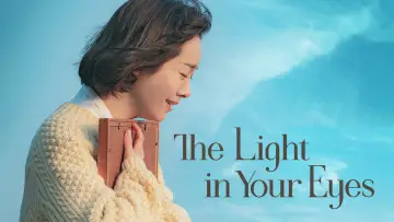 Zasłona do serialu "The Light in Your Eyes" #1824868