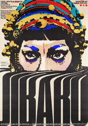 Plakat к сериалу "Miłość, śmierć i roboty" #1329002
