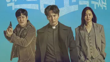 Zasłona к сериалу "The Fiery Priest" #1436865