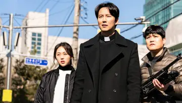 Zasłona к сериалу "The Fiery Priest" #1436869