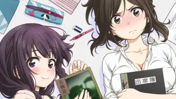 Zasłona do serialu "Nande Koko ni Sensei ga!?" #1607028
