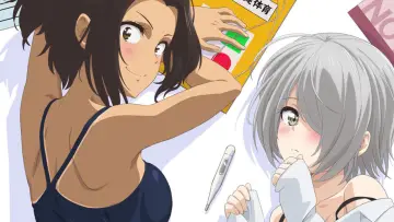 Zasłona do serialu "Nande Koko ni Sensei ga!?" #1607029