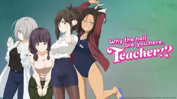 Zasłona do serialu "Nande Koko ni Sensei ga!?" #1607030