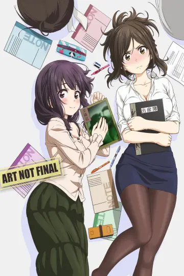 Plakat do serialu "Nande Koko ni Sensei ga!?" #1607047
