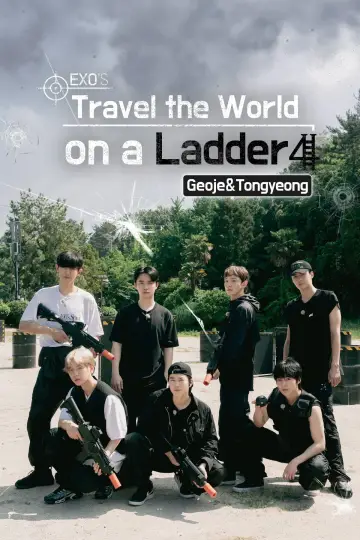 EXO: Podróż dookoła świata po drabinie plakat